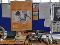 2017-ITAW - 40